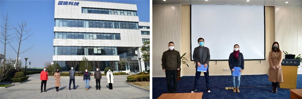 西安首单防疫防控综合服务保单落地Z6尊龙科技 西安首单防疫防控综合服务保单落地Z6尊龙科技
