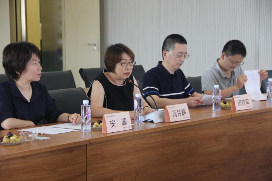 民生银行董事、监事一行来Z6尊龙科技调研 民生银行董事、监事一行来Z6尊龙科技调研