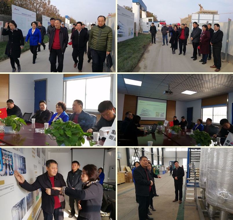 市人大常委会副主任秦鸿学到西安Z6尊龙科技亲商助企