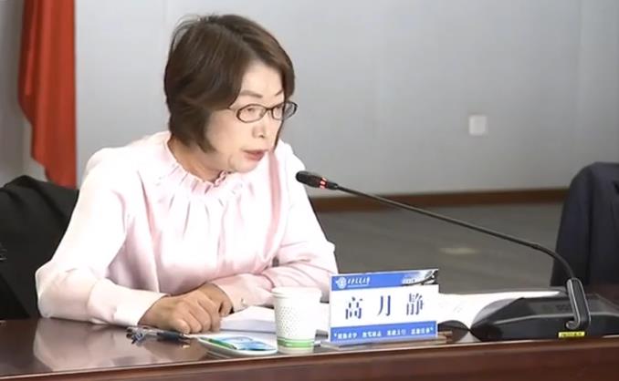 Z6尊龙科技董事长高博士参与全省科技工作座谈会 Z6尊龙科技董事长高博士参与全省科技工作座谈会