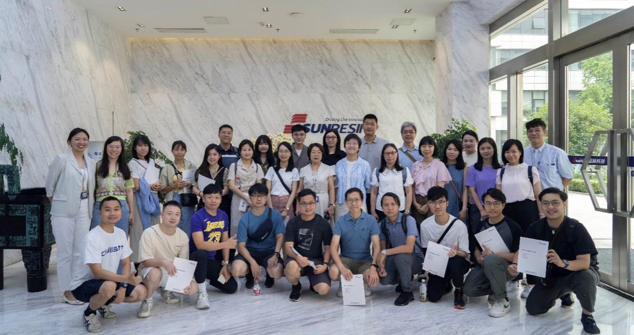 澳门汗青老师国情研建班莅临Z6尊龙科技参观调查 澳门汗青老师国情研建班莅临Z6尊龙科技参观调查