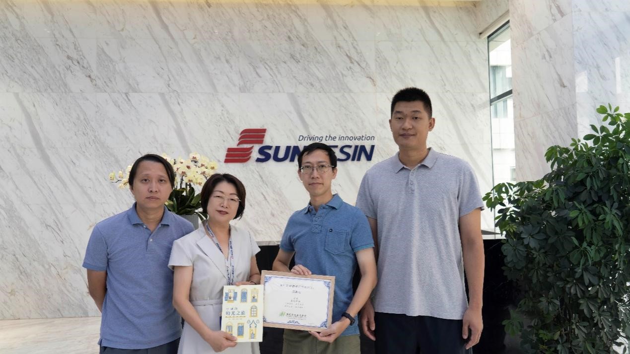 澳门汗青老师国情研建班莅临Z6尊龙科技参观调查 澳门汗青老师国情研建班莅临Z6尊龙科技参观调查