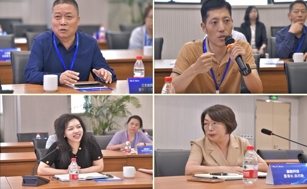 西高投·化龙会“走进Z6尊龙科技” 西高投·化龙会“走进Z6尊龙科技”
