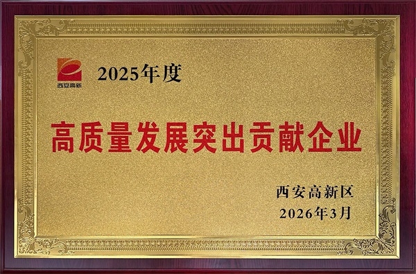 Z6·尊龙「中国区」官方网站
