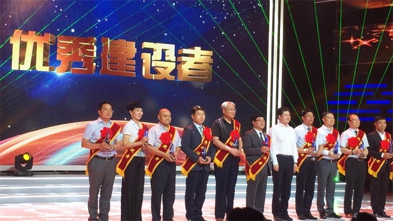 Z6·尊龙「中国区」官方网站