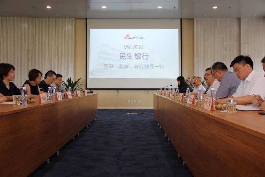 Z6·尊龙「中国区」官方网站